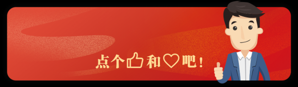 网络配资股票行情 热点丨美联储，大消息