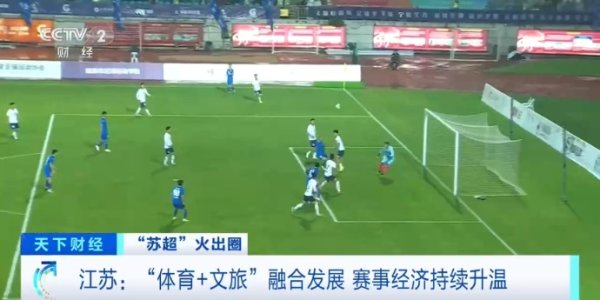安全配资门户网 突然卖爆了！“销量每天都翻倍”