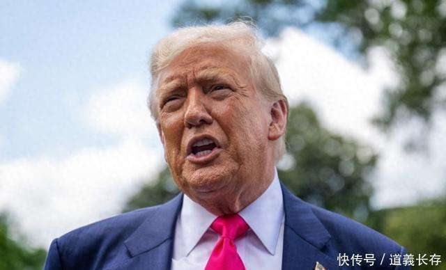 特朗普所谓俄乌尽早停火或将延后 50天期限的战略考量